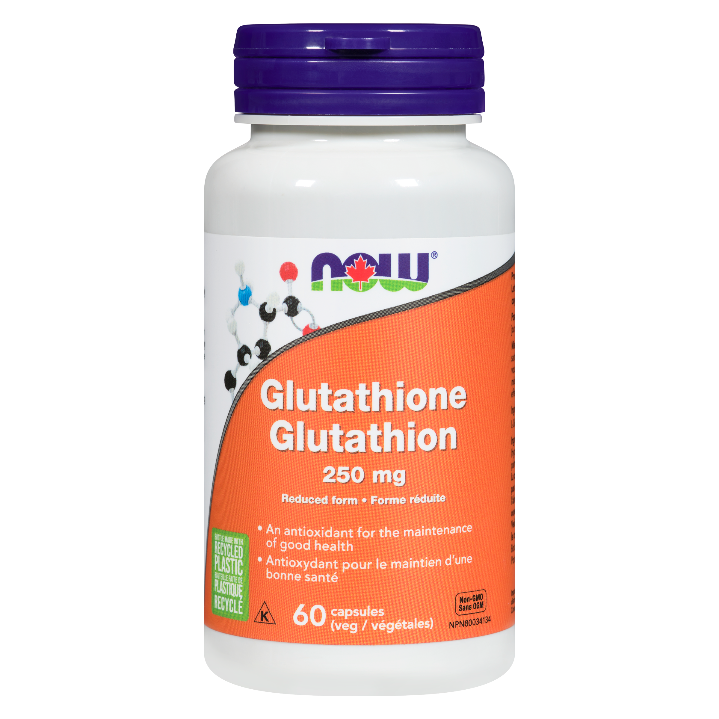 now glutathione 250 mg 60 caps - ea Benefits of Sea Buckthorn
