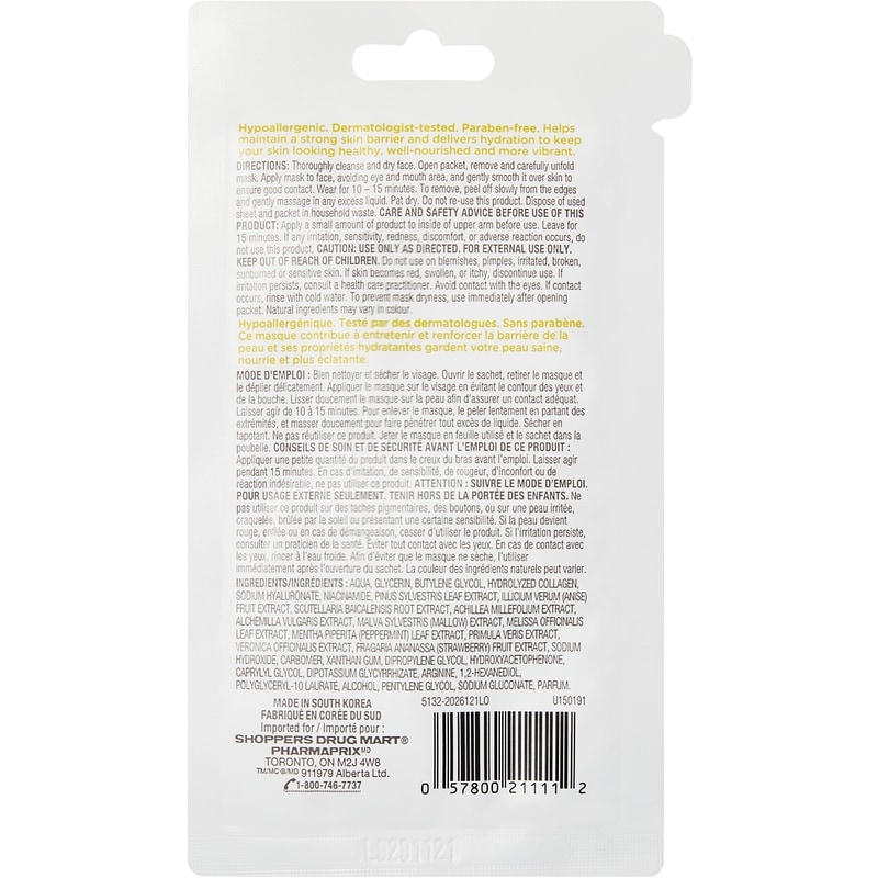 Collagen Facial Sheet Mask