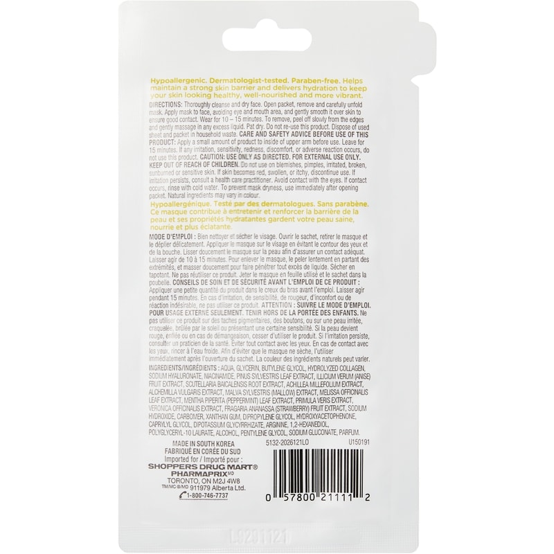 Collagen Facial Sheet Mask