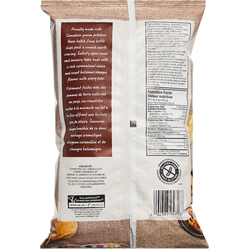 Caramelized Onion and Balsamic Vinegar Flavour Kettle Cooked Chips