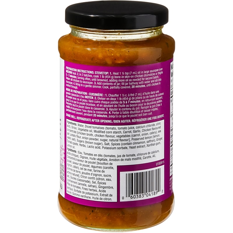 Moroccan Tajine Cooking Sauce