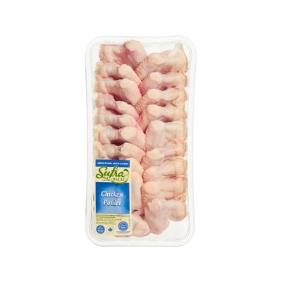 Sufra Ailes de poulet halal format club 2 kg, 1,10 $/100g