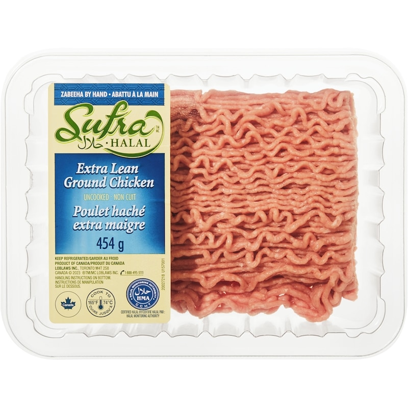 Extra Lean Ground Chicken 