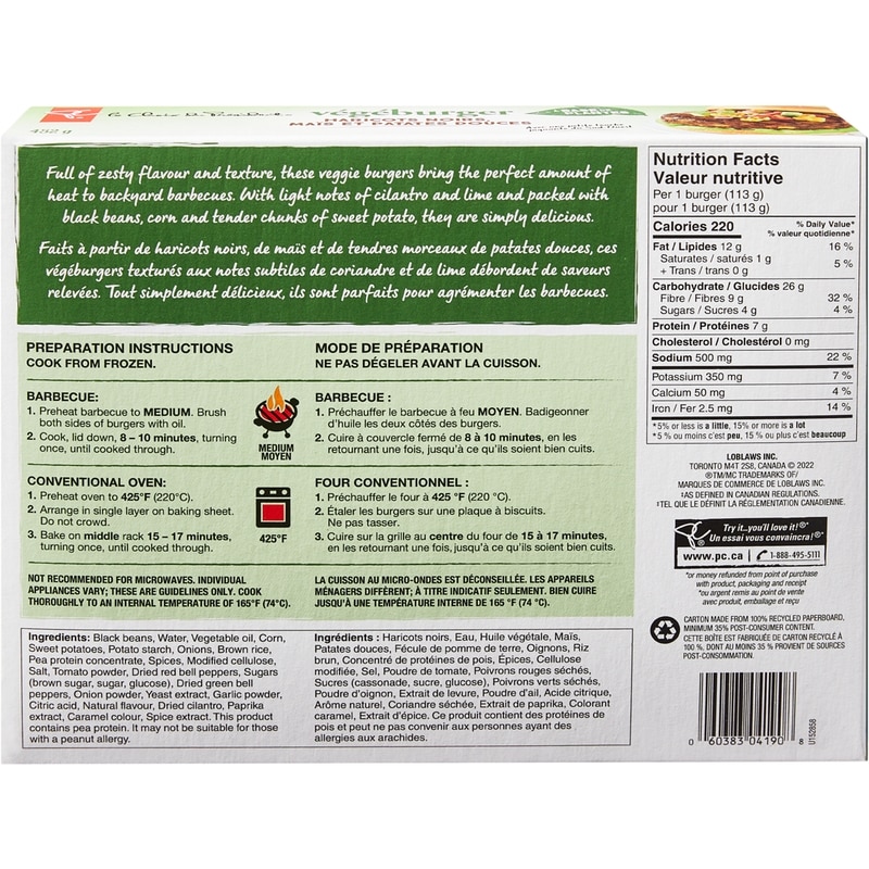 Plant Based Black Bean, Corn and Sweet Potato Veggie Burgers