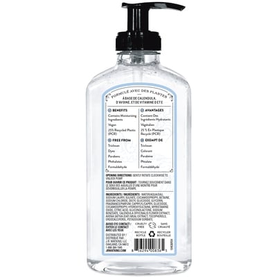 Gel Hand Soap, Ocean Breeze