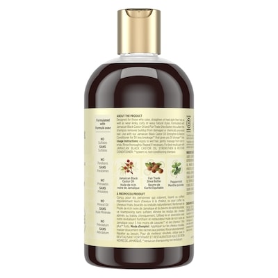 Shampoo with Jamaican Black Castor Oil