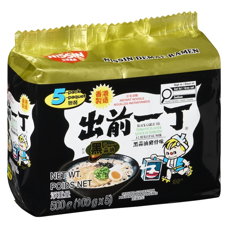 Instant Noodle With Soup Base Demae Ramen Black Garlic Oil And Artificial Pork Flavour