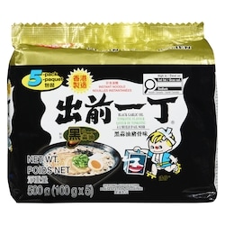 Nissin Instant Noodle With Soup Base Demae Ramen Black Garlic Oil