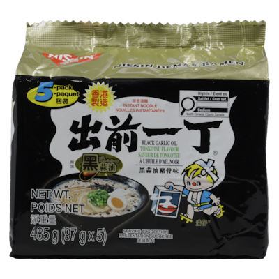 Instant Noodle With Soup Base Demae Ramen Black Garlic Oil And Artificial Pork Flavour