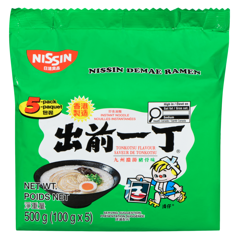 Nissin Instant Noodle With Soup Base Demae Ramen Artificial Pork