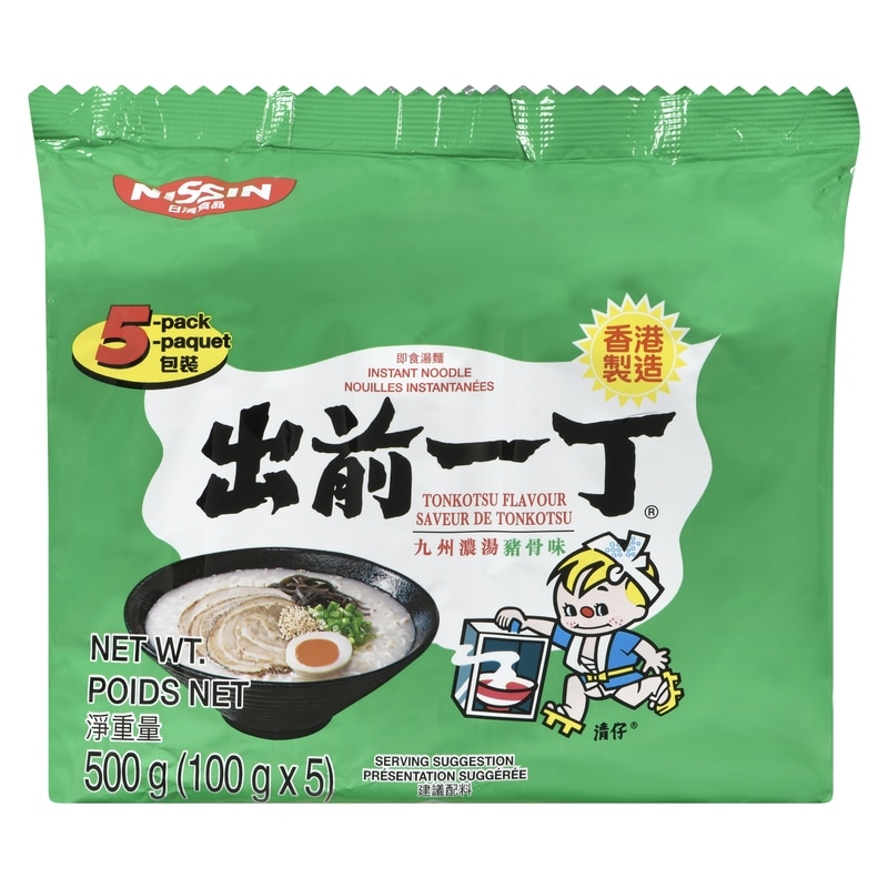 Instant Noodle With Soup Base Demae Ramen Artificial Pork Flavour