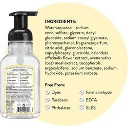 Watkins Lemon Foaming Hand Soap 266 ml Fortinos