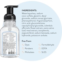 Watkins Ocean Breeze Soap 266 ml No Frills Online