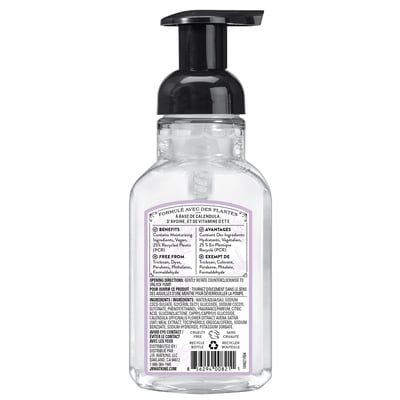 Foaming Hand Soap, Lavender
