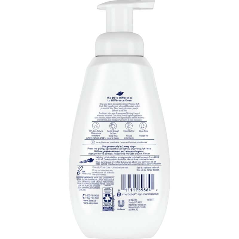 Instant Foaming Body Wash for Soft, Smooth Skin