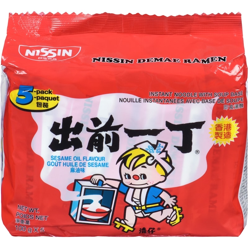 Instant Noodle With Soup Base Demae Ramen Sesame Oil Flavour