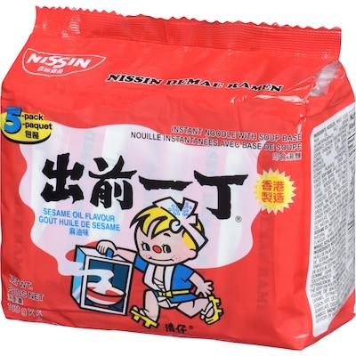 Instant Noodle With Soup Base Demae Ramen Sesame Oil Flavour