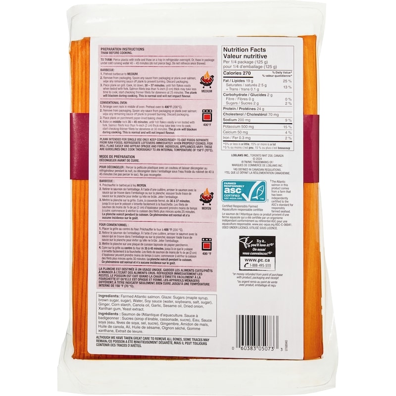 Maple Soy Cedar Plank Atlantic Salmon