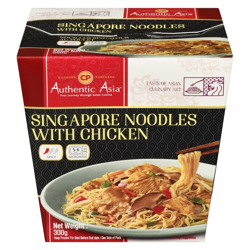 Authentic Asia Singapore Noodles With Chicken Spicy