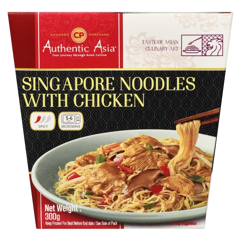 Authentic Asia Singapore Noodles With Chicken Spicy
