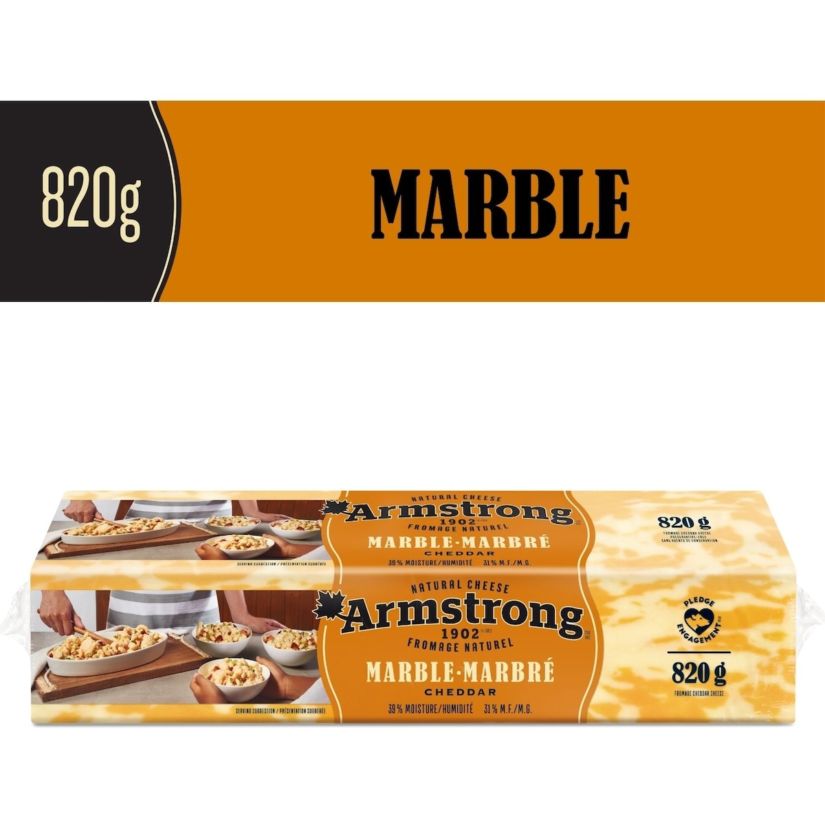 Armstrong Marble Cheddar Cheese
