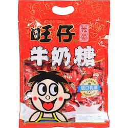 Hot Kid Milk Chewy Candy Original Flavour 318 g, $1.25/100g