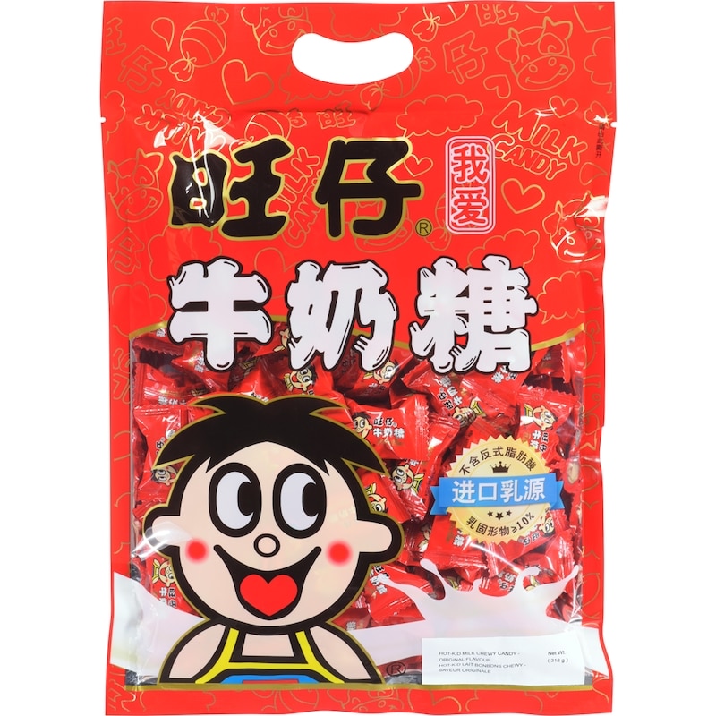 Milk Chewy Candy Original Flavour