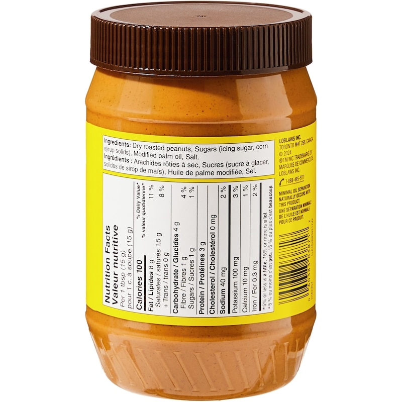 Dark Roast Peanut Butter 