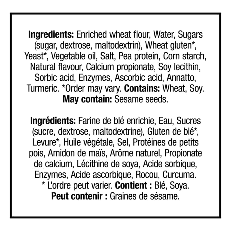 Gusto! Brioche Style Thickness