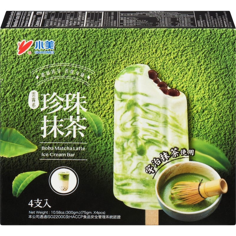 Frozen Dessert Bars - Matcha Latte Boba