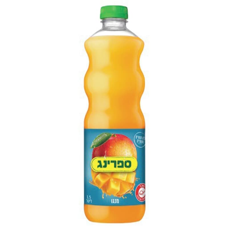 Kosher Mango Drink