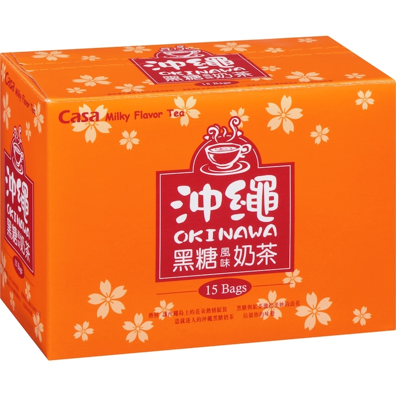 Milky Flavor Tea Okinawa