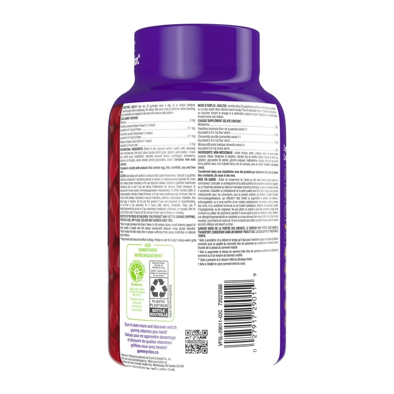 SleepWell Plus Gummy Vitamins