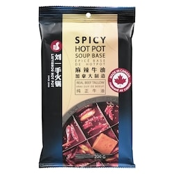 Liuyishou Hot Pot Hot Pot Condiment - Spicy  200 g, $3.00/100g
