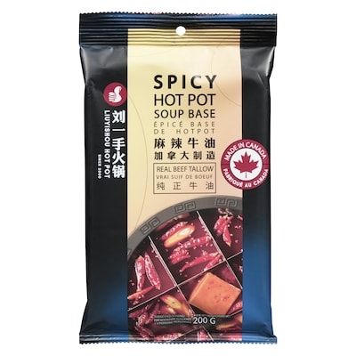 Liuyishou Hot Pot Hot Pot Condiment - Spicy  200 g, $3.00/100g