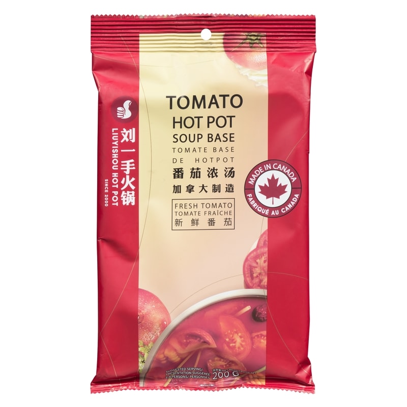 Hot Pot Condiment - Tomato