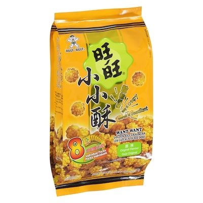 Golden Rice Crackers Original Flavour