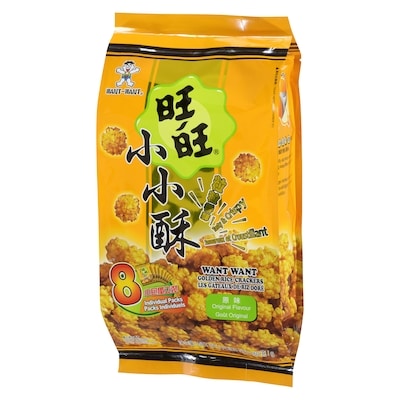 Golden Rice Crackers Original Flavour