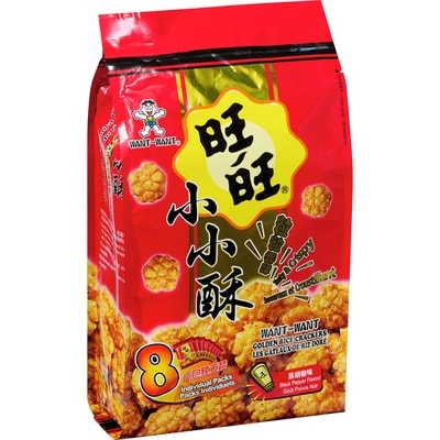 Golden Rice Crackers Black Pepper Flavour