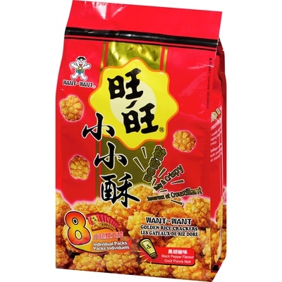 Golden Rice Crackers Black Pepper Flavour