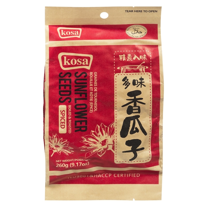 Kosa Sunflower Seeds Spiced Flavor - 260 g | Zehrs
