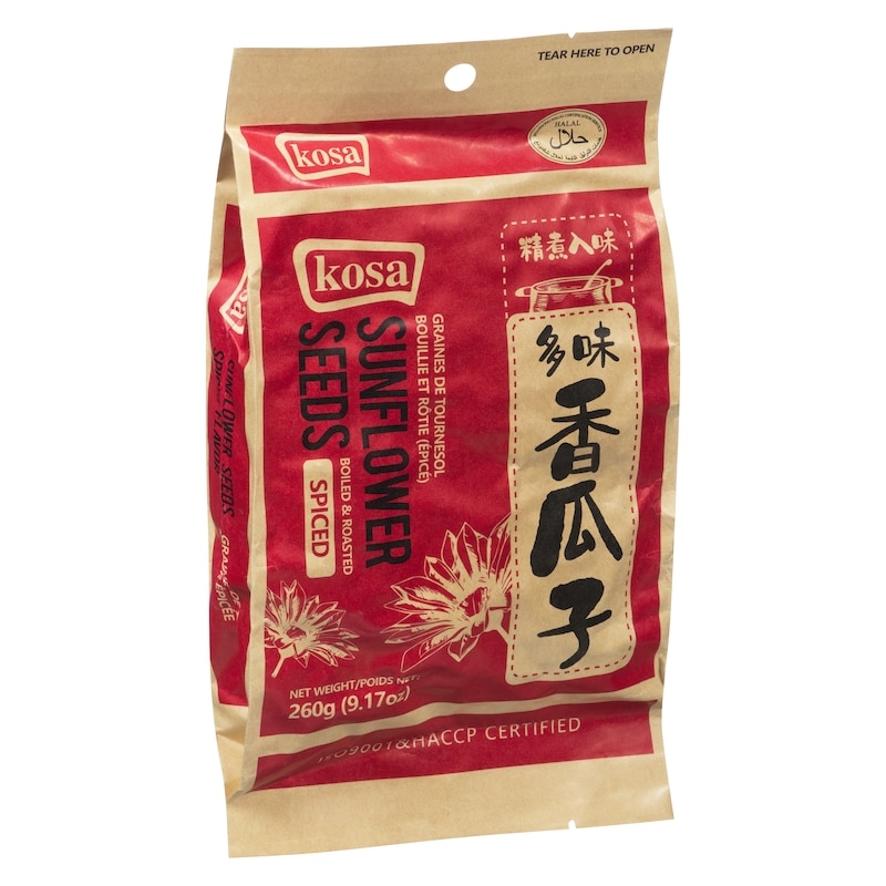 Sunflower Seeds Spiced Flavor