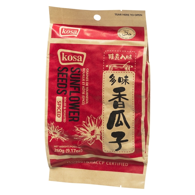 Sunflower Seeds Spiced Flavor