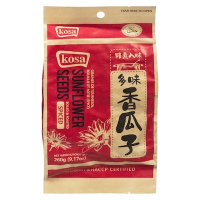 Sunflower Seeds Spiced Flavor