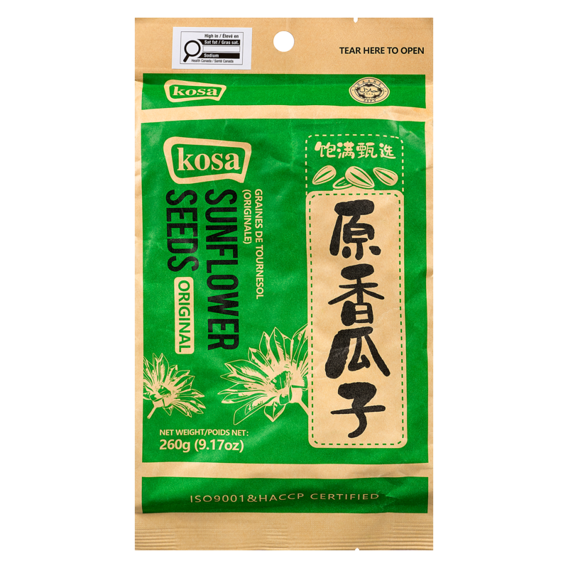 Kosa Sunflower Seeds Original Flavor - 260 g | Zehrs