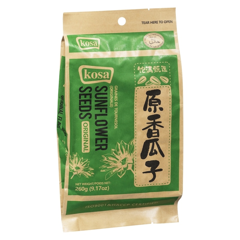 Sunflower Seeds Original Flavor