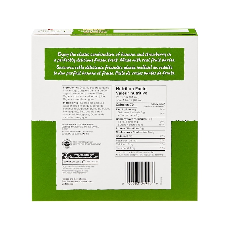 Organics Banana Strawberry Fruit Bars