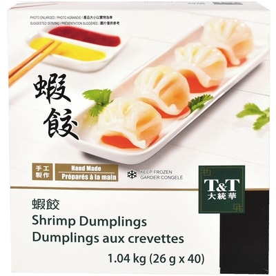 T&T Shrimp Dumplings 1.04 kg, $1.15/100g
