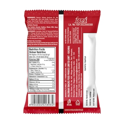 Cacahuètes Masala Épicées