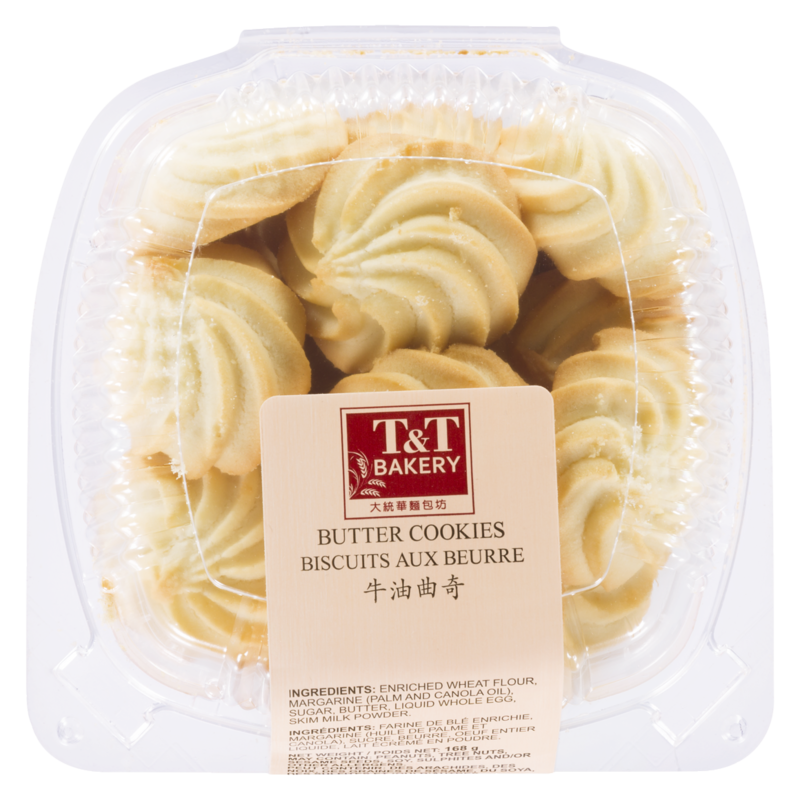 Butter Cookies